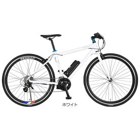 25日最大2000円OFFクーポンあり 【送料無料】ルノー RENAULT E-MAGIC（イーマジック）EMG7016 700C 16段変速 電動自転車 クロスバイク