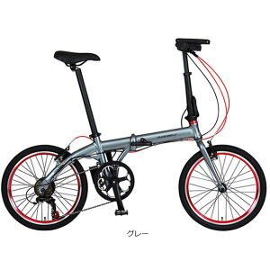 30日最大1200円OFFクーポンあり【送料無料】トランスモバイリー TRANS MOBILLY ULTRA LIGHT E-BIKE NEXT206(ウルトラ ライト ネクスト206)20インチ 6段変速 電動自転車 折りたたみ自転車