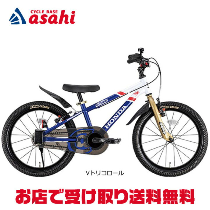 楽天市場】12月30日から1月5日最大2000円OFFクーポンあり【送料無料 