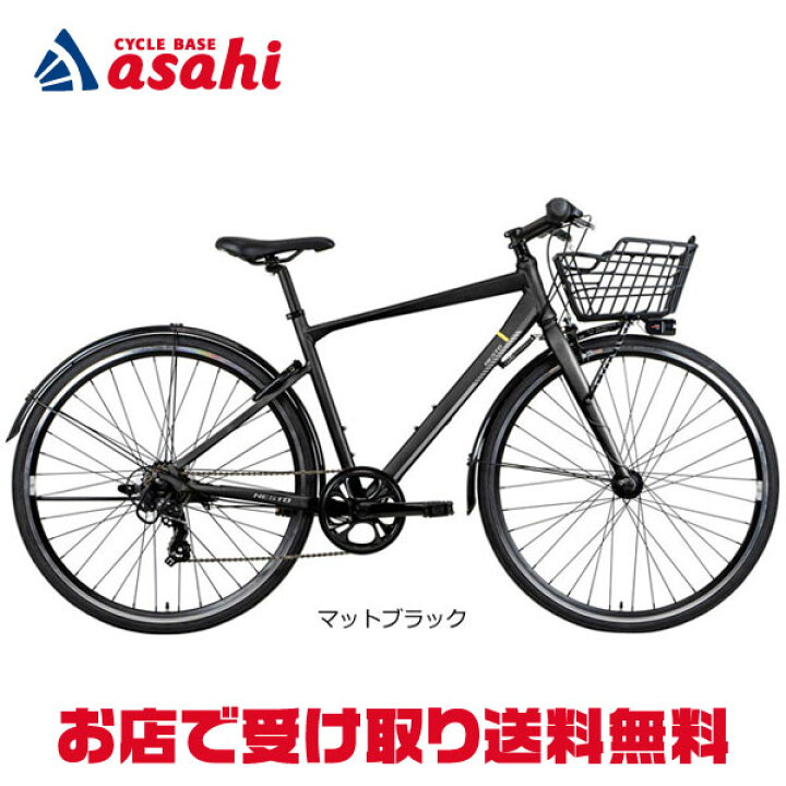 楽天市場】15日最大1500円OFFクーポンあり【送料無料】【地域限定商品 