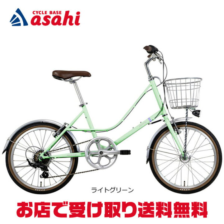楽天市場】15日最大1500円OFFクーポンあり【送料無料】【地域限定商品 