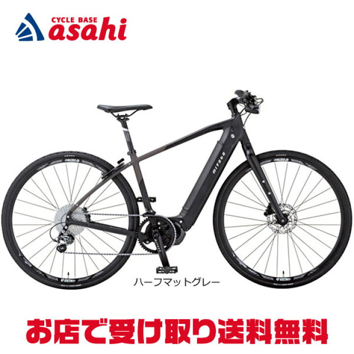 楽天市場】15日最大1500円OFFクーポンあり【送料無料】ミヤタ CRUISE i 