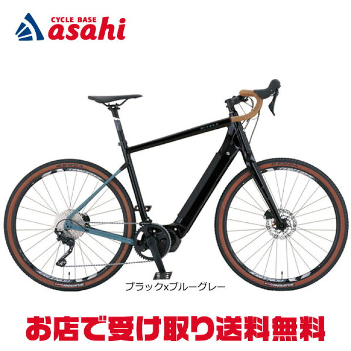 楽天市場】15日最大1500円OFFクーポンあり【送料無料】ミヤタ ROAD REX 