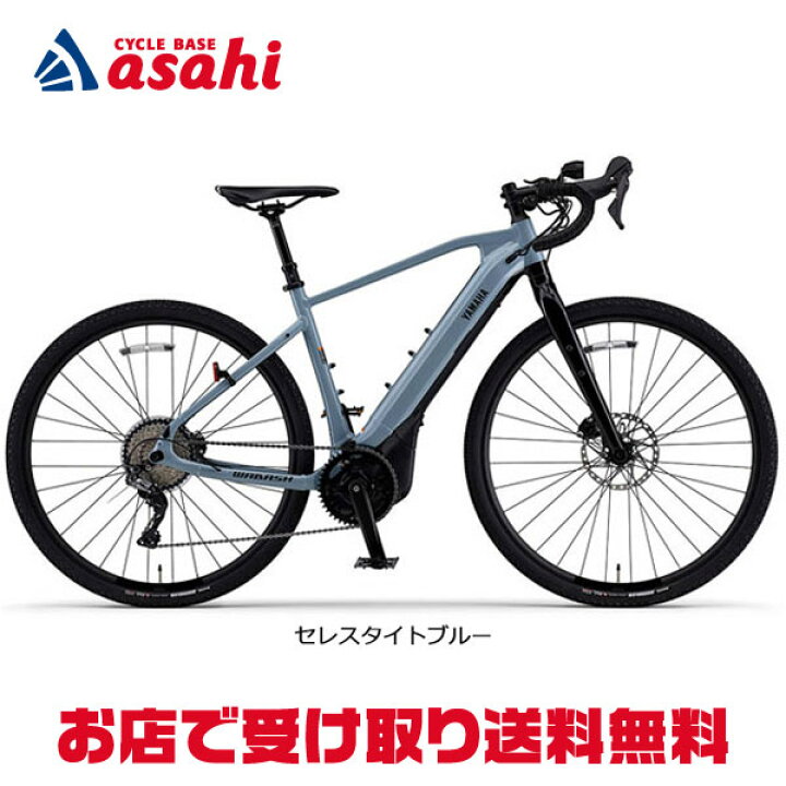 楽天市場】30〜1日最大1500円OFFクーポン【送料無料】ヤマハ 【ネット 