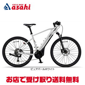 【送料無料】ヤマハ CROSSCORE RC（クロスコア アールシー）27.5インチ（650B）9段変速 電動自転車 クロスバイク -22