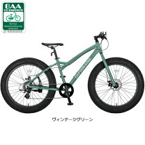 楽天市場】マウンテンバイク 26インチ（カラーグリーン）の通販
