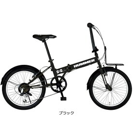 1日最大2000円OFFクーポンあり 【送料無料】ハマー FDB206 TANK-G 20インチ 折りたたみ自転車