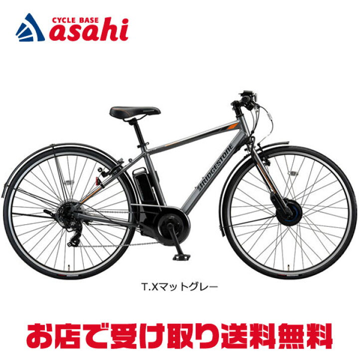 楽天市場】15日最大2000円OFFクーポンあり【送料無料 