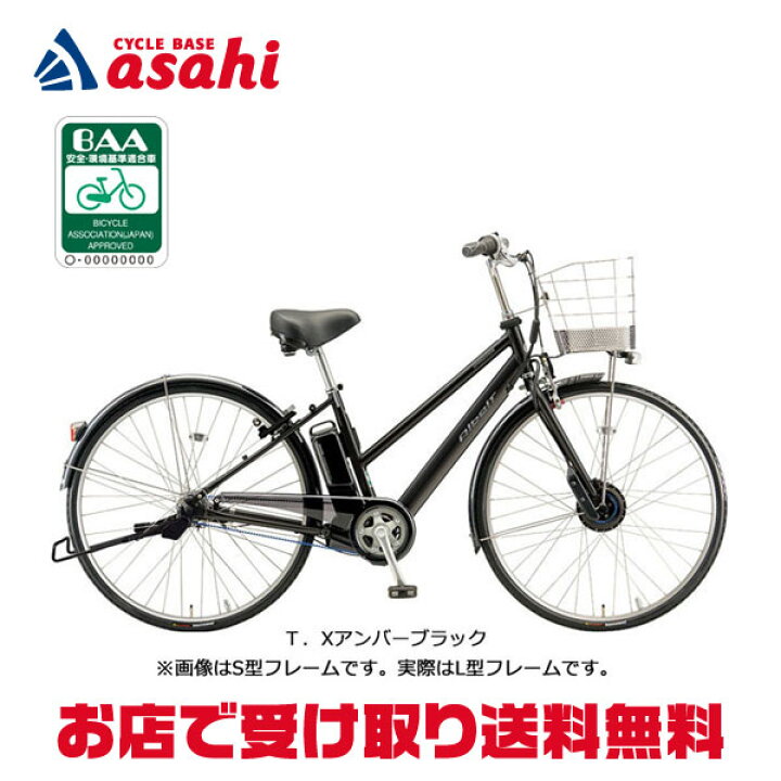楽天市場】18〜20日最大1200円OFFクーポンあり【送料無料 