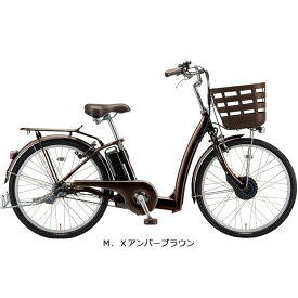 【送料無料】【東日本限定】ブリヂストン ラクット24「RK4B42」24インチ 電動自転車 -22