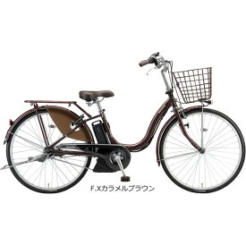 【送料無料】【東日本限定】ブリヂストン アシスタU STD「A6SC11」26インチ 電動自転車 -21
