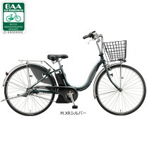 楽天市場】ブリヂストン bs アシスタ assista 電動アシスト自転車の通販
