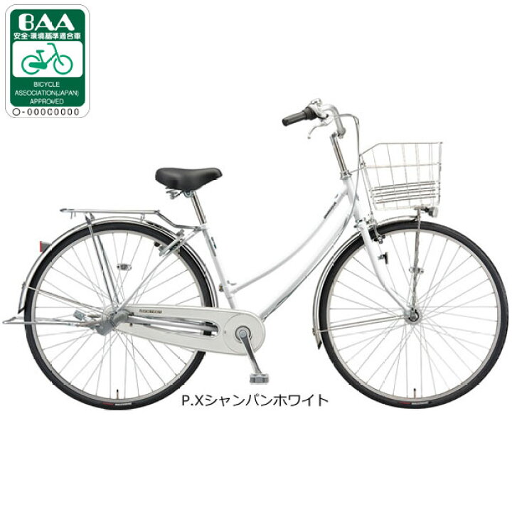 楽天市場】5日最大2000円OFFクーポンあり【送料無料】【西日本 