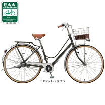 楽天市場】シティサイクル 27インチ（カラーブラウン）の通販