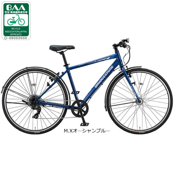 楽天市場】15日最大1500円OFFクーポンあり【送料無料】【西日本限定 