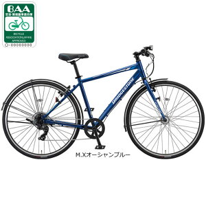 5���ő�2500�~OFF�N�[�|������y2/2�`3/11���� �S�iP3�{(�G���g���[�v)�z�y���������z�y�����{����z�u���a�X�g�� TB1�i�t���[���T�C�Y�F420mm�j�uTB422�v�N���X�o�C�N ���]�� -22