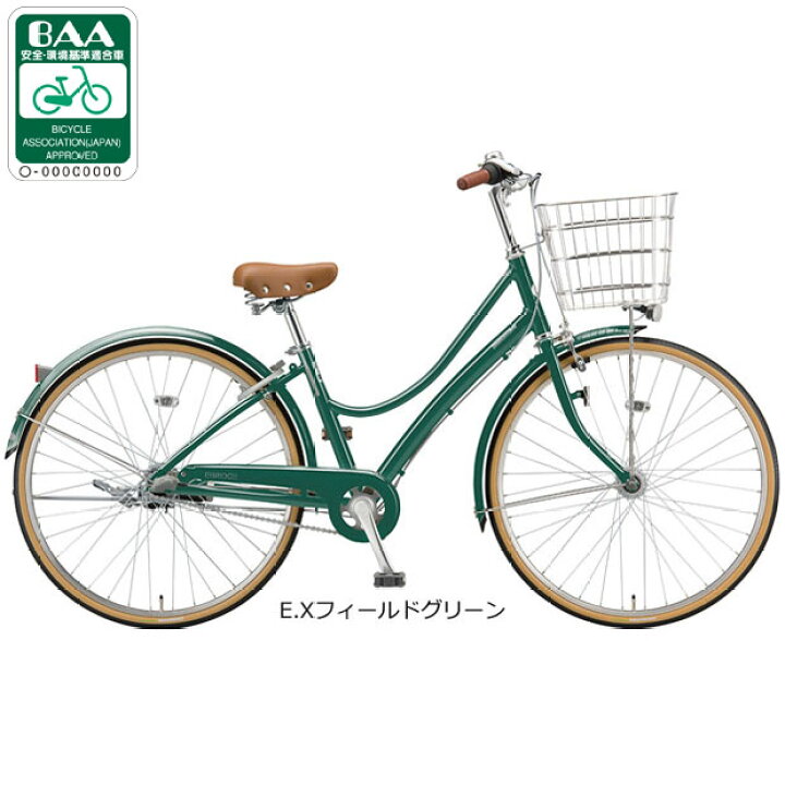 楽天市場】1日限定 最大100%Pバック 確率1/2 ＋最大2000円OFFクーポン 