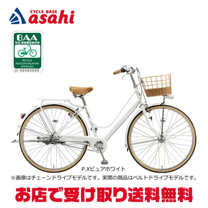 楽天市場】【送料無料】ブリヂストン カジュナ スイートライン 
