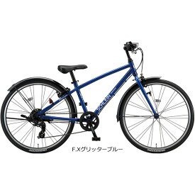 【送料無料】ブリヂストン シュライン「SHL41」24インチ 子供用 自転車 -21