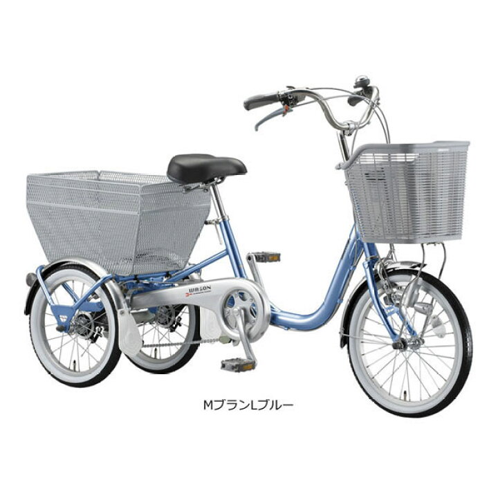 楽天市場】25日最大1800円OFFクーポン【送料無料】ブリヂストン 