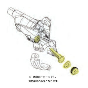 18`20ő1200~OFFN[|eB[A[s[ Slate EVO HD-M807pCp[c Slate EVO T4 HD3.0 Reservoir EʃU[o[Lbv