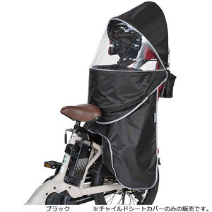 10̓N[|pōő1,800~OFFyzI[W[P[ RCR-010 GRANDIA roof OfBApCJo[ Ap `ChV[gJo[