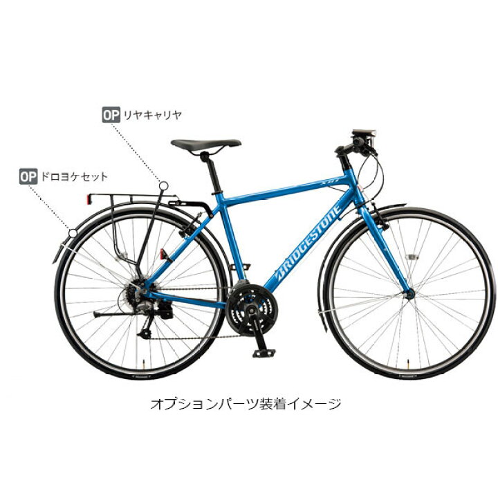 楽天市場】7/18〜20最大1200円OFFクーポンあり【送料無料 