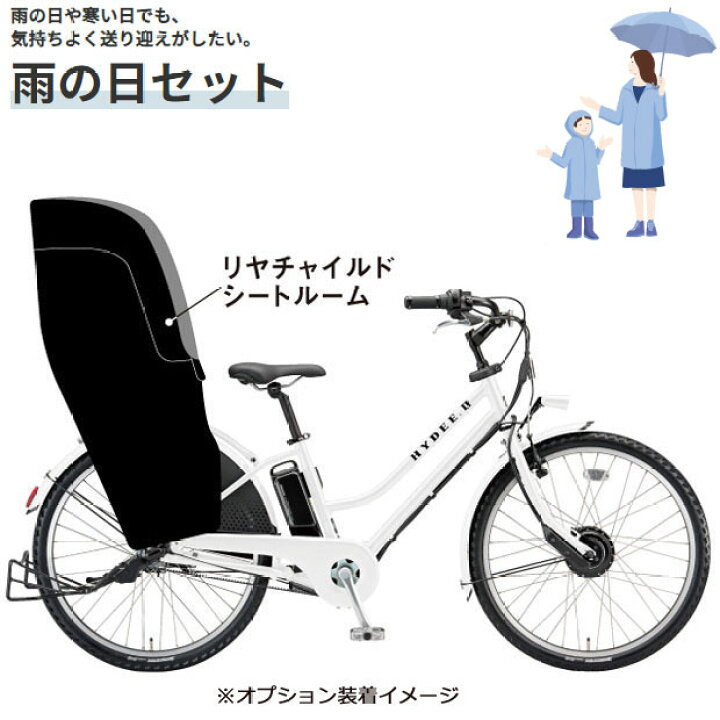 楽天市場】30〜1日最大1500円OFFクーポン【送料無料】ブリヂストン 