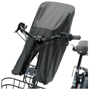 5ő1200~OFFN[|yzuaXg FCC-BIK2 A463012DG tg`ChV[gJo[ bikkeirbPjV[Yp