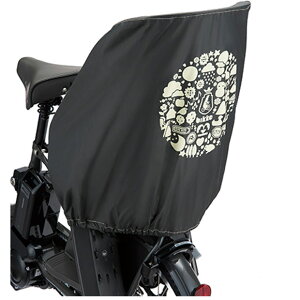 5ő1200~OFFN[|yzuaXg RCC-BIK2 A463014DG bikkeA`ChV[gJo[