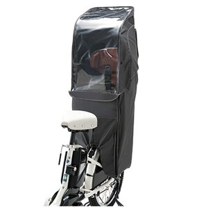 5ő1200~OFFN[|yzuaXg RCC-BKR A463026DG rbPV[Yp `ChV[g[ `ChV[gJo[