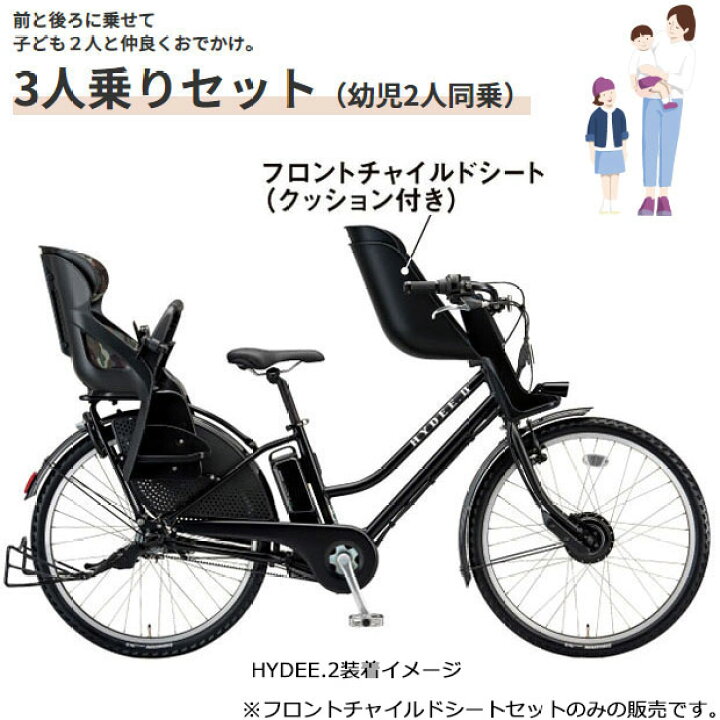 楽天市場】15日最大1500円OFFクーポンあり【送料無料】ブリヂストン 