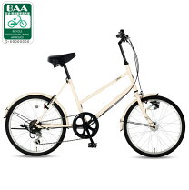 楽天市場】自転車 20インチ（変速段数4 ～ 6段）（小径自転車 
