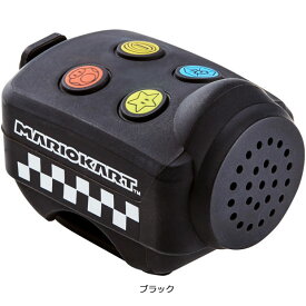 10/10〜12最大1200円OFFクーポンありあさひ マリオカートホーン-N