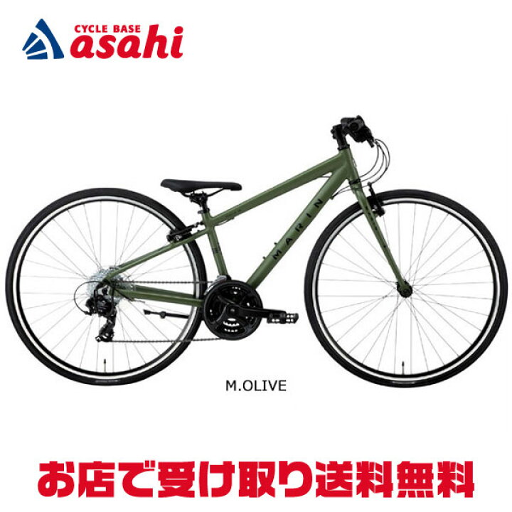 楽天市場】18日最大2000円OFFクーポンあり【送料無料】マリン DONKY JR  