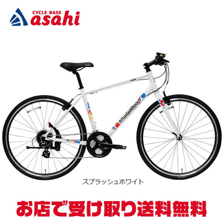 楽天市場】4/25〜26最大1500円OFFクーポンあり【送料無料】コーダー 