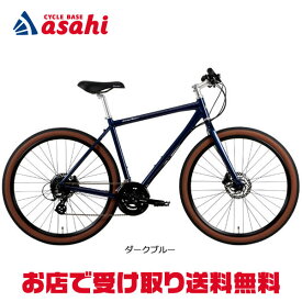 25日最大2000円OFFクーポンあり【送料無料】コーダーブルーム KESIKI-C 27.5インチ（650B）ツーリングバイク 自転車-23
