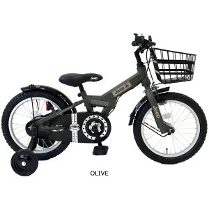 ジープ 自転車 16インチ 子供用の人気商品・通販・価格比較 - 価格.com 