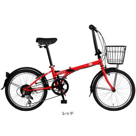 9/15最大1200円OFFクーポンあり【送料無料】フィアット FIAT FDB206 20インチ 6段変速 折りたたみ自転車