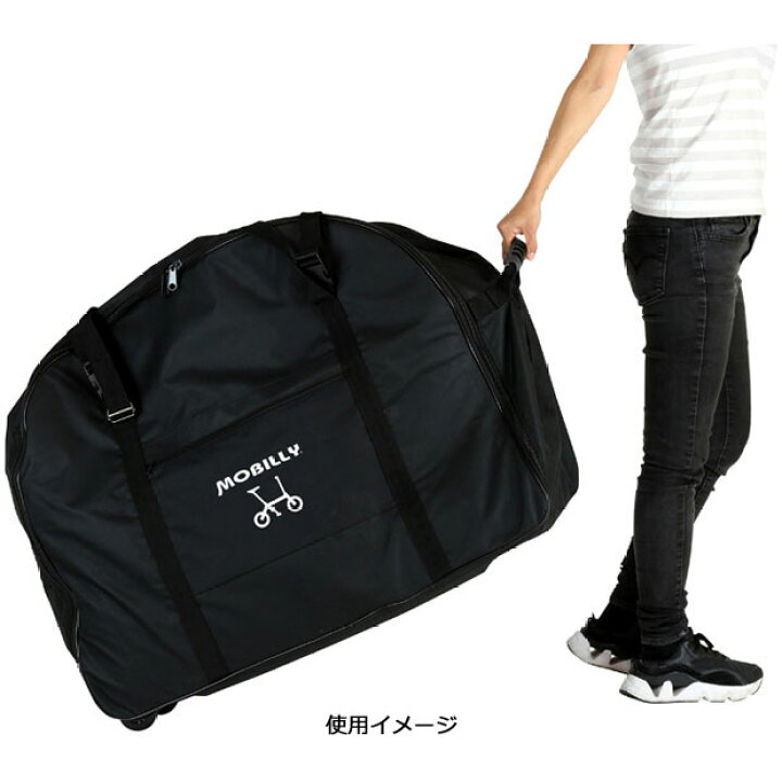 楽天市場】10日最大1200円OFFクーポンあり【送料無料】トランスモバイ  