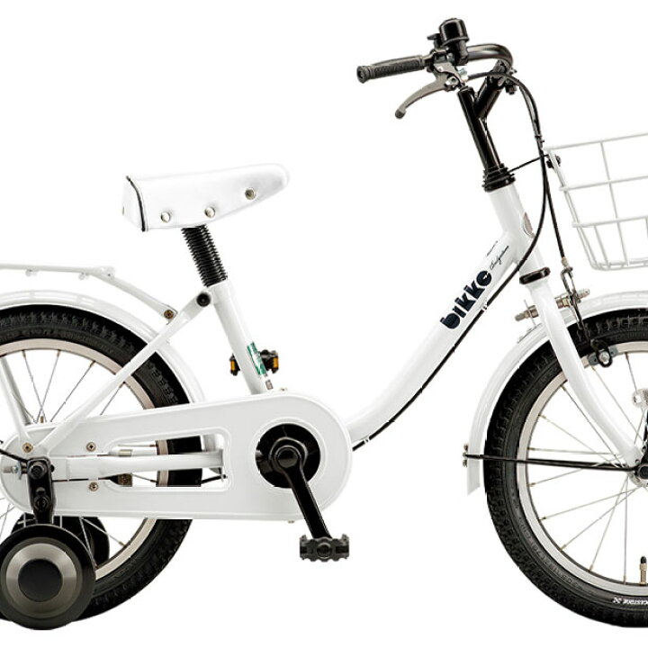 楽天市場】18〜20日最大1200円OFFクーポンあり【送料無料  