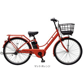 5日最大2000円OFFクーポンあり 【送料無料】あさひ エナシスミー（ENERSYS Me）-N26インチ 電動自転車