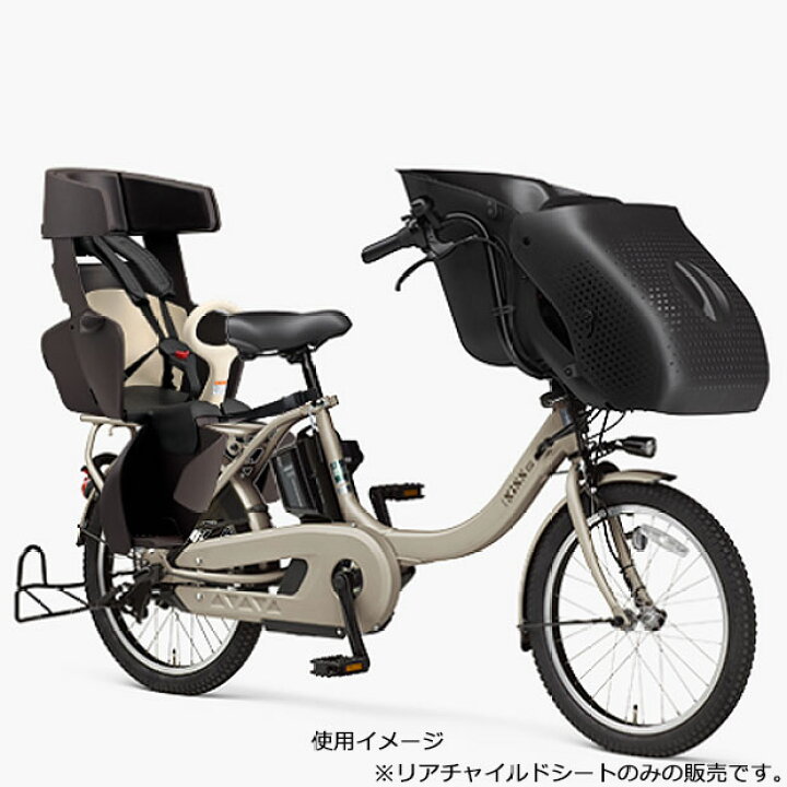 楽天市場】30から1日は最大2000円OFFクーポンあり【送料無料】ヤマハ 