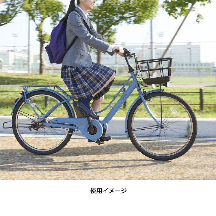 楽天市場】18〜20日最大1200円OFFクーポンあり【送料無料】あさひ 