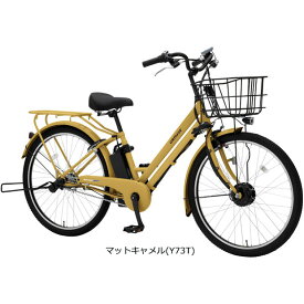 25日最大2000円OFFクーポンあり【送料無料】【地域限定商品】丸石 グラウスアシストプラス「ASFAT263KDZ」26インチ 電動自転車 -23