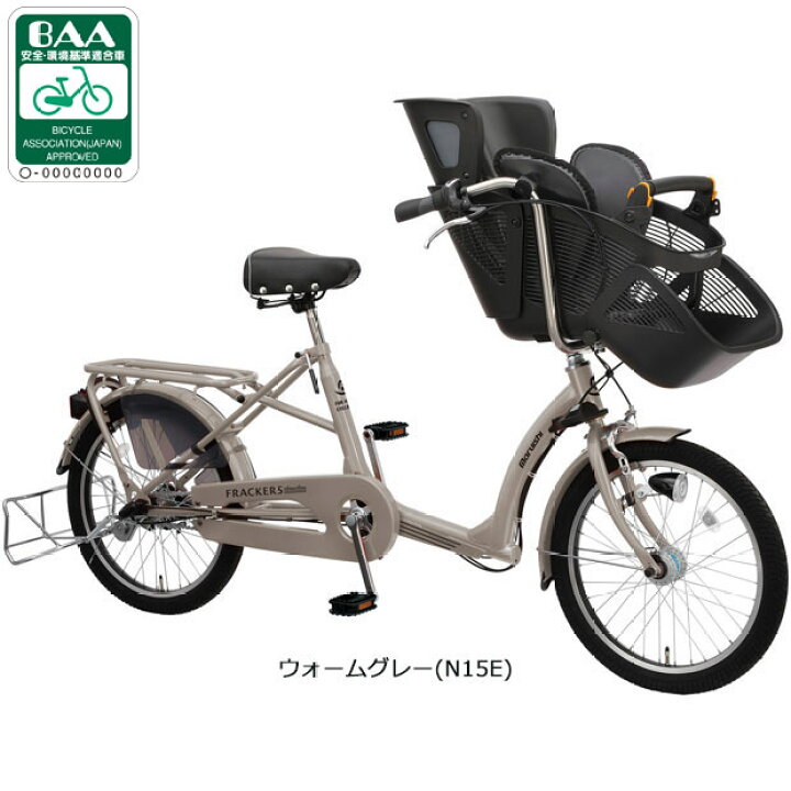 楽天市場】15日最大2000円OFFクーポンあり【送料無料】【地域限定商品  