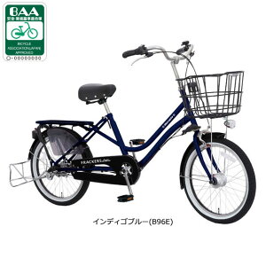 非電動 3人乗り子乗せ自転車（丸石ふらっかーず） 非電動自転車 子供
