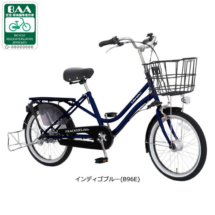 楽天市場】4/25〜26最大1500円OFFクーポンあり【送料無料】【地域限定 