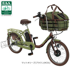 3��30���`4��1���ő�1500�~OFF�N�[�|������y���������z�y�n����菤�i�z�ې� �y�b�g�|�[�^�[�A�V�X�g�uASPET203Z�v20�C���` �d�����]�� -23