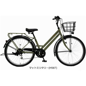 20日最大2000円OFFクーポンあり【送料無料】【地域限定商品】丸石 グラウス「FATP266RY」26インチ 6段変速 オートライト シティサイクル ママチャリ 自転車 -23